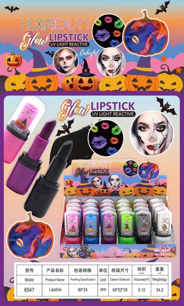 Hallo Lip Gloss - Imagen 2