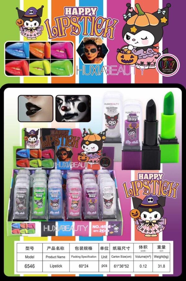 LIP GLOSS KURO - Imagen 2