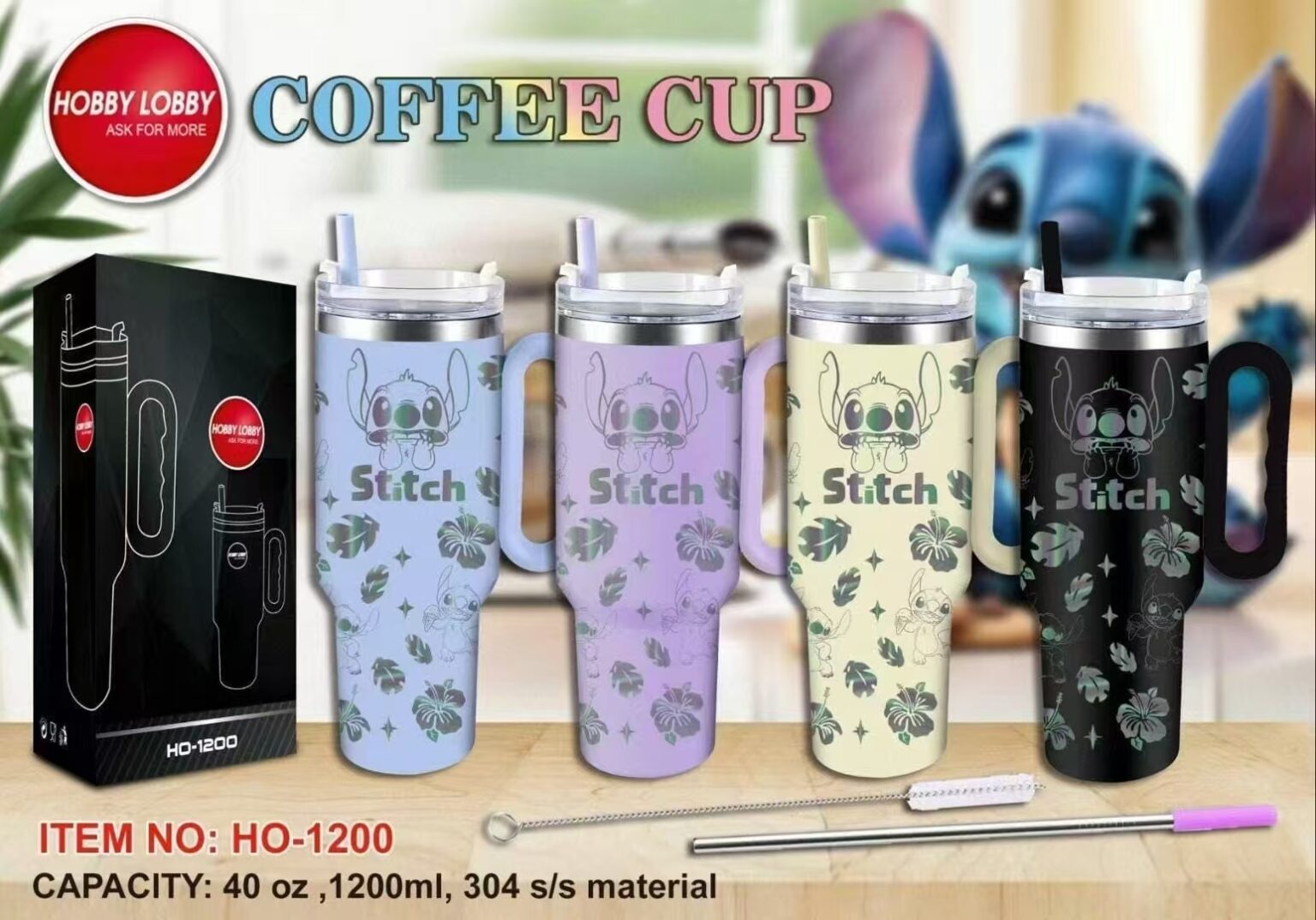 Vaso Stitch