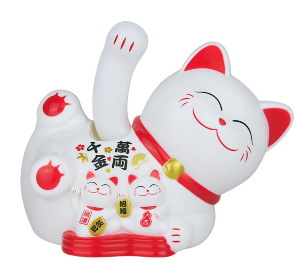 Gatito de la fortuna