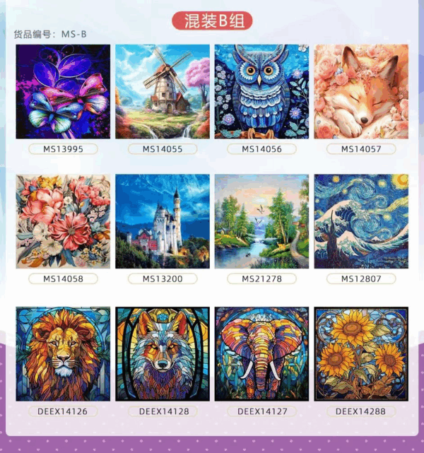 Diamond Painting
