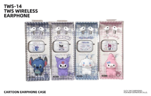 Auris Sanrio