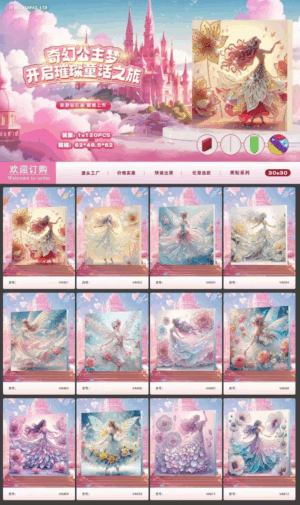 Diamond Painting