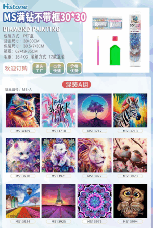 Diamond Painting
