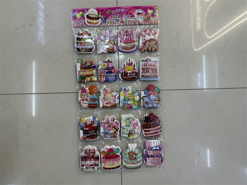 Tarjeta CAKE