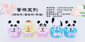 Adorno Panda y Perrito Cabeza movil 9cm Modelo Surtido