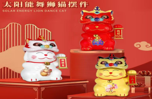 Adorno de león de la fortuna4.5*7.5cm