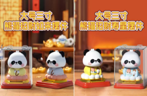 Adorno de panda de la suerte 9.5*7.5*7.5cm