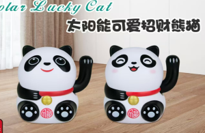 Adorno de panda de la suerte10*10cm