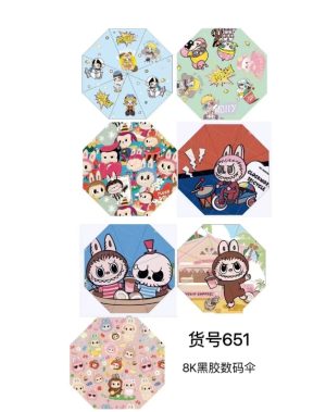 Paraguas Labubu 55 cm 6 colores surtidos